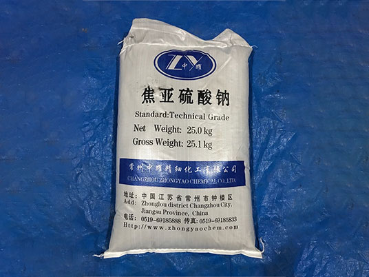 焦亞硫酸鈉