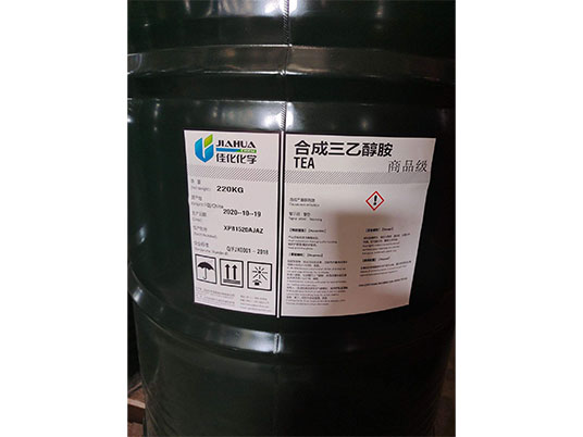 三乙醇胺